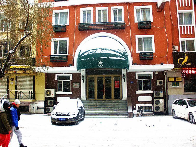 Greentree Inn Heilongjiang Harbin Zhongyang Street Business Hotel المظهر الخارجي الصورة