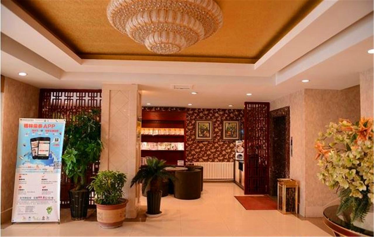 Greentree Inn Heilongjiang Harbin Zhongyang Street Business Hotel المظهر الخارجي الصورة